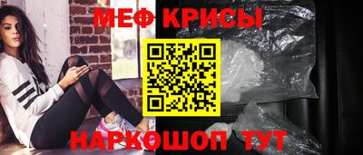 гидропоника Уссурийск