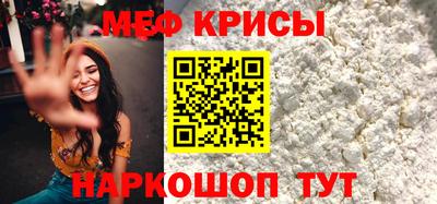 гидропоника Уссурийск