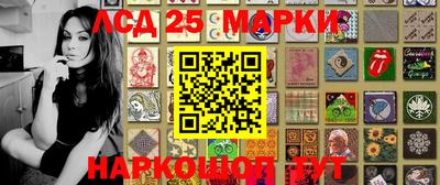 гидропоника Уссурийск