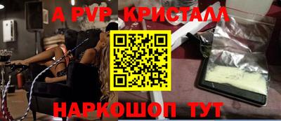 гидропоника Уссурийск