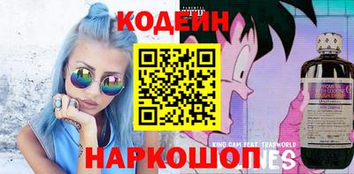 марки nbome Усть-Илимск