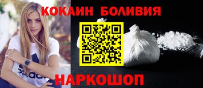 гидропоника Уссурийск