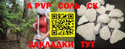 COCAINE Усть-Джегута