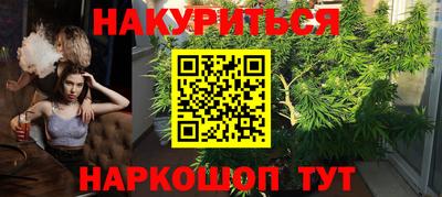 COCAINE Усть-Джегута