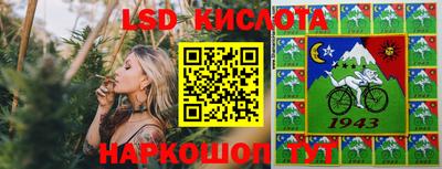 COCAINE Усть-Джегута