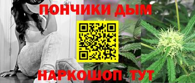 марки nbome Усть-Илимск