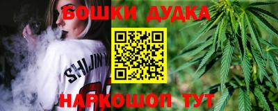 гидропоника Уссурийск