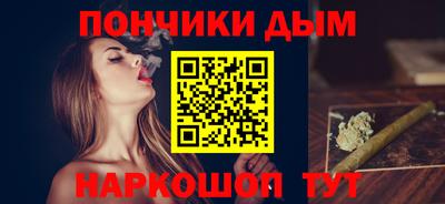COCAINE Усть-Джегута