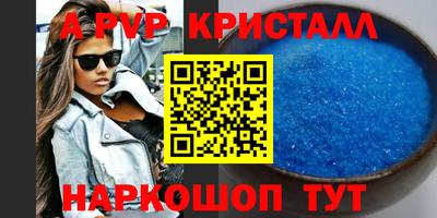 гидропоника Уссурийск
