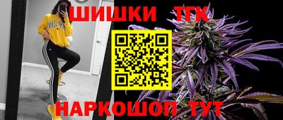 COCAINE Усть-Джегута