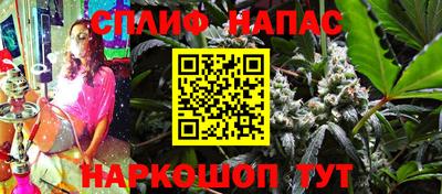COCAINE Усть-Джегута