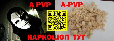 марки nbome Усть-Илимск