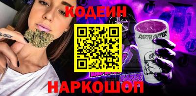 гидропоника Уссурийск