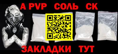 гидропоника Уссурийск