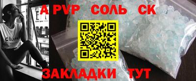 марки nbome Усть-Илимск