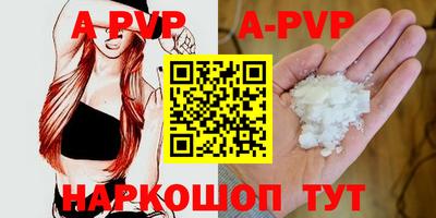 гидропоника Уссурийск