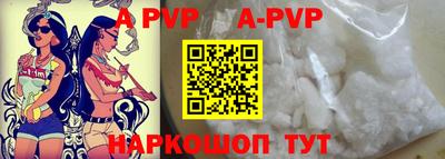 марки nbome Усть-Илимск