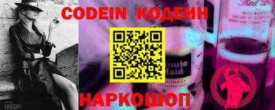 гидропоника Уссурийск