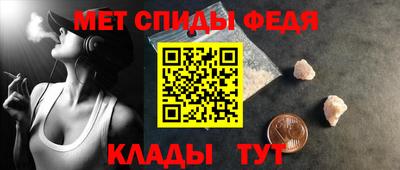 гидропоника Уссурийск