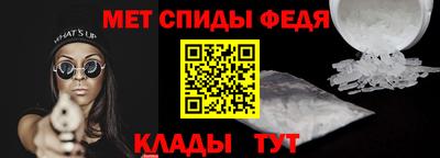 гидропоника Уссурийск