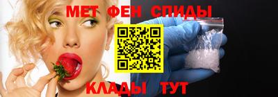 гидропоника Уссурийск