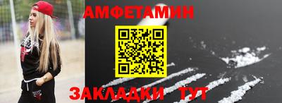 марки nbome Усть-Илимск