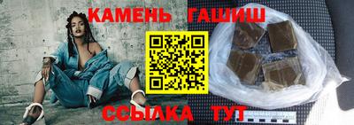 марки nbome Усть-Илимск