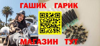 COCAINE Усть-Джегута