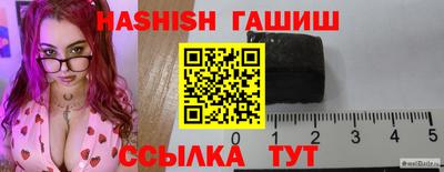 гидропоника Уссурийск