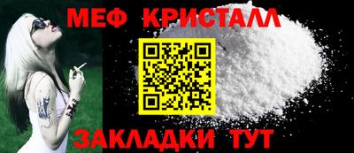COCAINE Усть-Джегута
