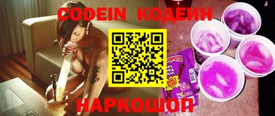 гидропоника Уссурийск