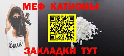 COCAINE Усть-Джегута